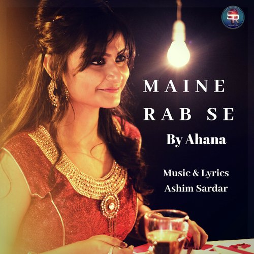 Ahana Nath Songs MP3 Download